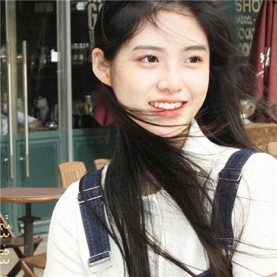 厄勒克特拉,我的爱